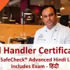 Image of the SafeCheck Hindi Language Food Handler Course