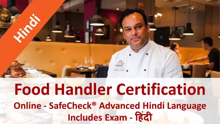Image of the SafeCheck Hindi Language Food Handler Course