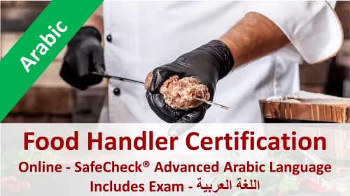 Online food handling certificate